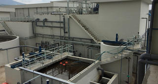 View of a Biothane UASB unit in Indonesia